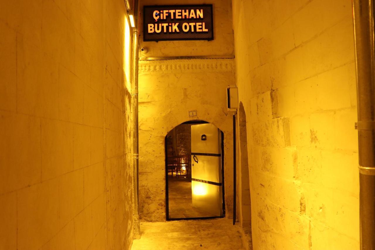 Ciftehan Butik Otel Urfa Exterior photo